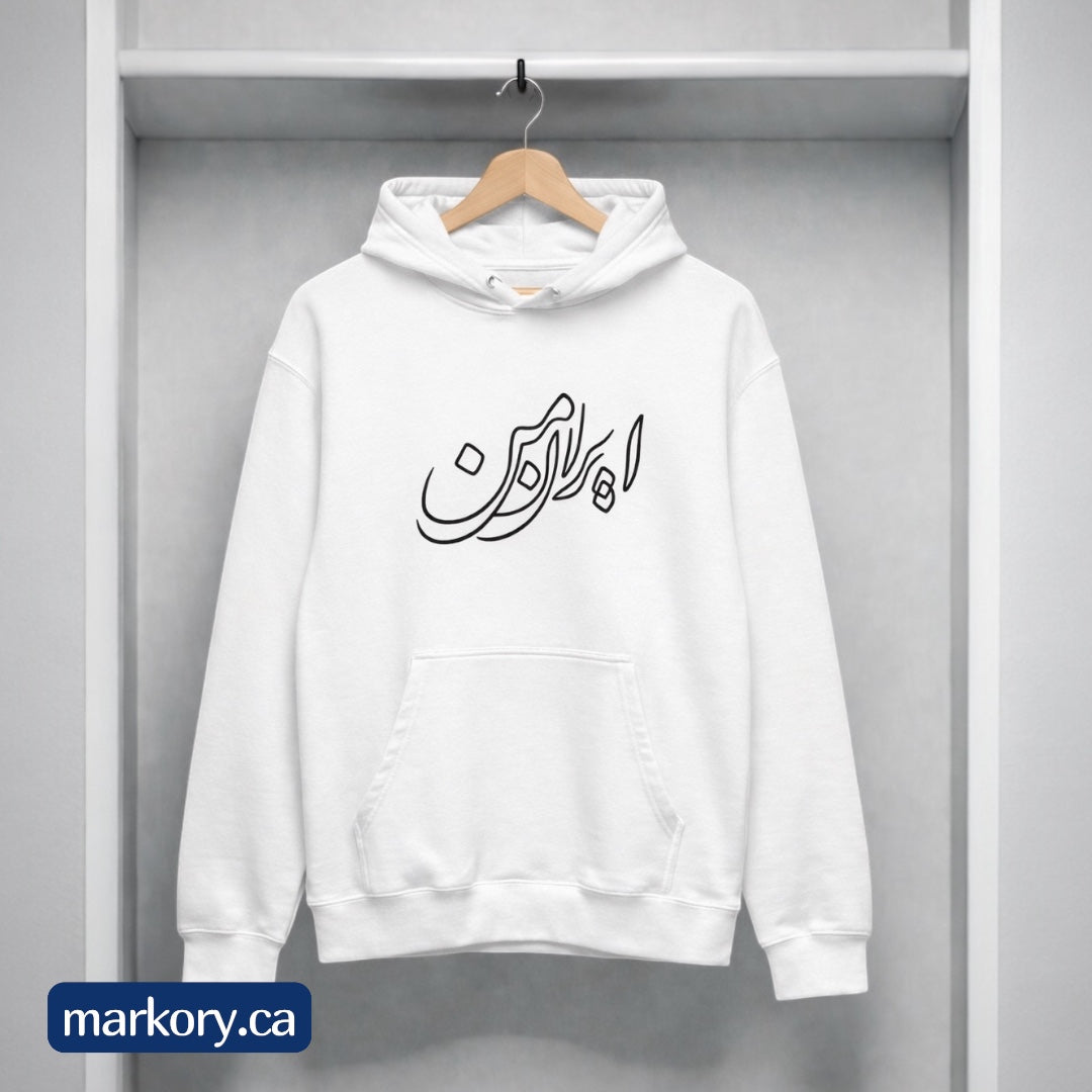 My Iran – Statement Hoodie