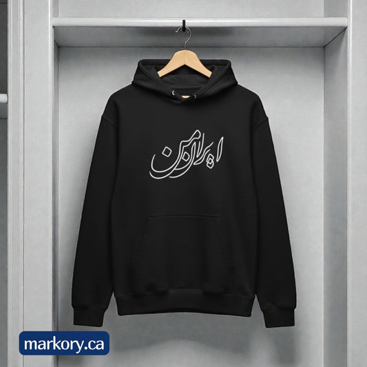 My Iran – Statement Hoodie